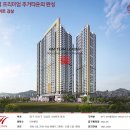 감삼동310 이미지