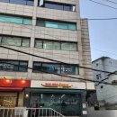 권가네 의정부부대찌개 | [서대문역 맛집] 서대문역 점심 추천 권가네의정부부대찌개 깔끔한 화장실 리뷰