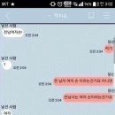 전골과  삼겹살 이미지