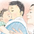 내리사랑 이미지