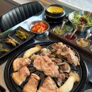 산호밥집