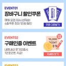 이음코리아 이미지