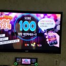 꼬모도모텔 이미지