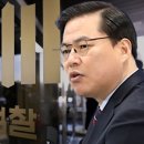 유동규 철거업자 협박 무렵 남욱에 3억 요구 돈 받은 직후 새 차 구입 이미지