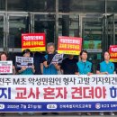 제기40 이미지