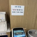 혜성정형외과의원 이미지