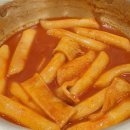 등갈비애꼬치다검암점 | 하남 감일동 "등갈비애 꼬치다" 솔직후기 [내돈내산]