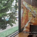 파리바게뜨 남산점 이미지