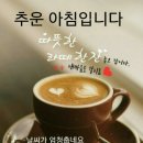 가막골사랑방