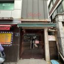 와츠핏레드 이미지