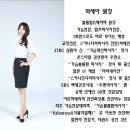 볼륨팜앤테라피 네이버블로그