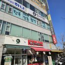 상록그린힐 | 인천 부천 한복대여 언니네한복 웨딩촬영 대여 후기