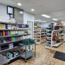 빅스타 아시아마트 이미지