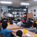 정읍문화원 이미지