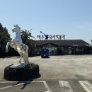 상예동-7 이미지