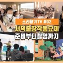 H8717 네이버블로그