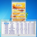 케이피엠트레이딩