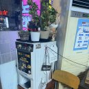 김가네창평국밥 이미지