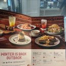 워커바웃 | 아웃백스테이크하우스 런치신메뉴스테이크 후기 이용꿀팁