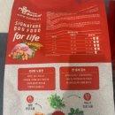 곱슬강아지 | 푸들 강아지 사료 곱슬거리는 털결을 살려주는 풍부한 오메가3