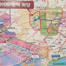 서구청 제2부지 이미지