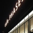 페이즈나인(phase9) 이미지