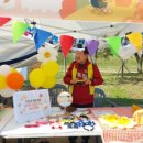 풍납종합사회복지관 이미지