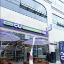 씨유신흥메트로 이미지