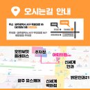 아띠의원 이미지