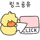 H0485 네이버블로그