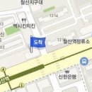 강경민정형외과의원 이미지