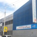 송강동공영주차장 이미지