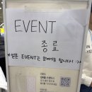 순진한 강아지 | 2026 맘스홀릭 베이비페어 방문 후기 @코엑스