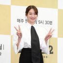 신민아 카카오 검색결과