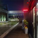 히바치(HIBACHI) 이미지