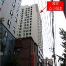 부천로2번길 이미지