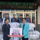 진량경로당 이미지