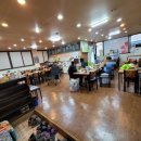 아미가삼겹살