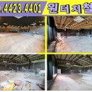 광교검도관 이미지