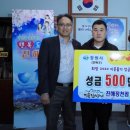 명륜진사갈비진해
