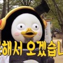 커피반장 이미지