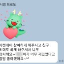 배움영어학원 이미지