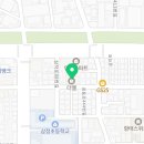 오정구 중동로 409 네이버블로그