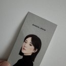 반달브로우 네이버블로그
