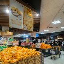 정관장 이마트연수점 | 이마트 연수점 방문후기 이마트 연수점 주차 위치 운영시간 이마트 연수점 맛집 이마트 가격 파괴...