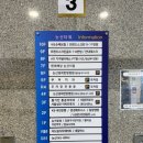 반월동041 이미지