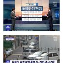 주정차41 이미지