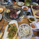 유미네숯불구이