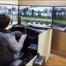 서면자동차학원
