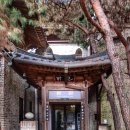 목아불교박물관 이미지